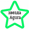 Звезда Agura (Агура) 